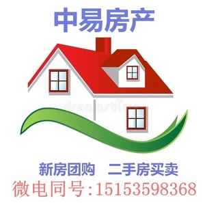 15800 凤凰城 25楼 126平精装修带家具58.8万