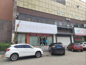 金海大厦一楼临街旺铺出租