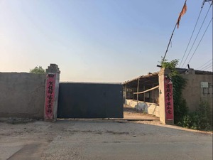出租招远金岭镇1000余平厂房大院