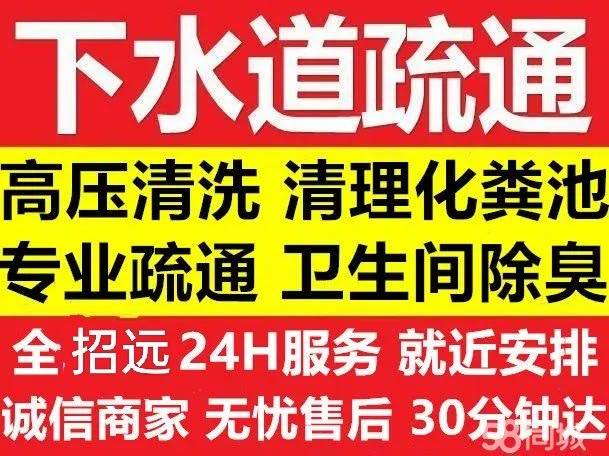 招远市兄弟搬运公司竭诚为您服务