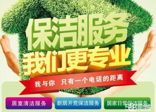 招远市兄弟搬运公司竭诚为您服务