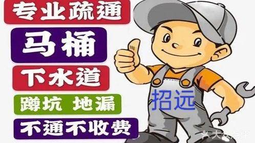 招远市兄弟搬运公司竭诚为您服务！