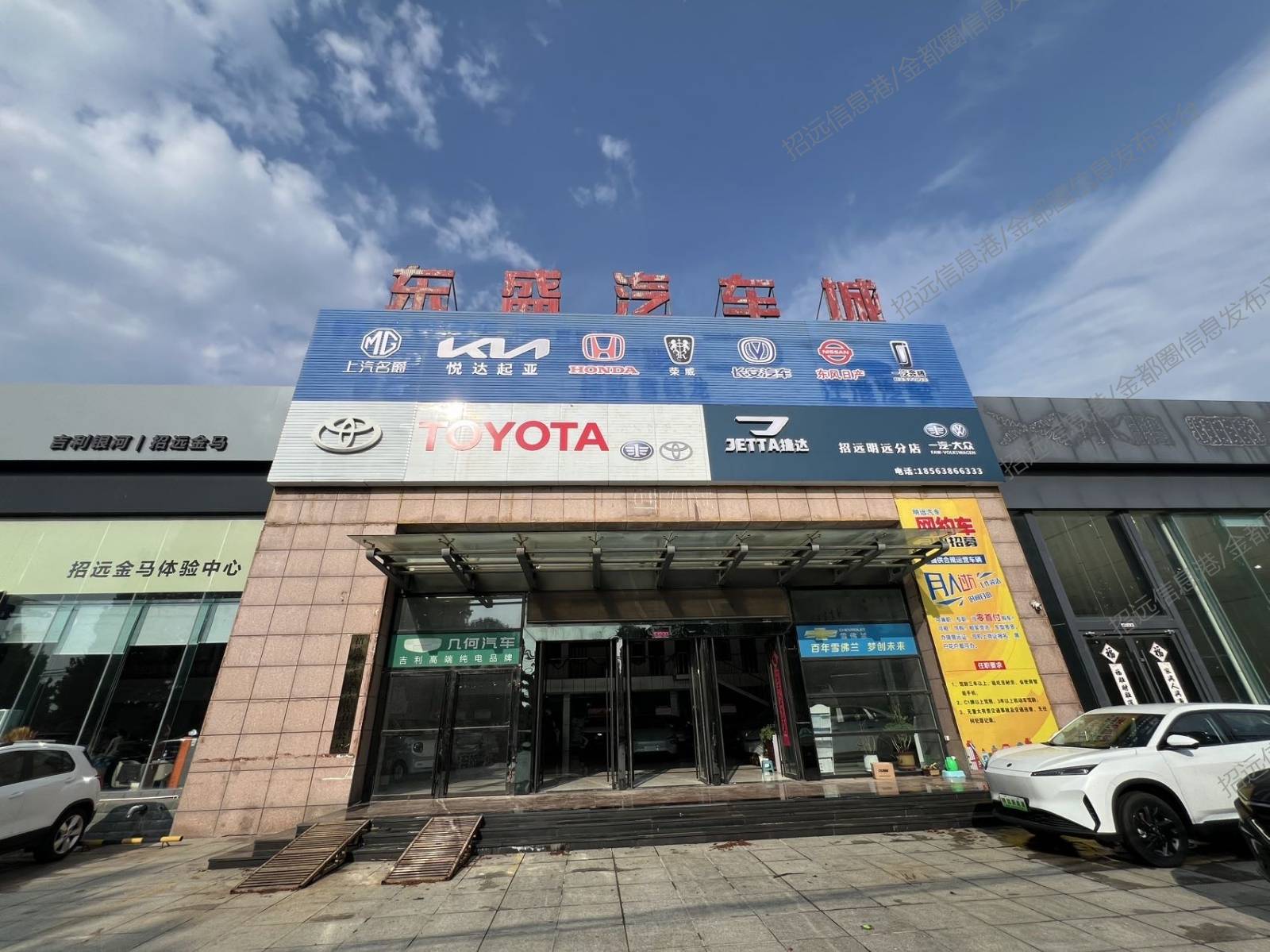 东盛汽车城南面1400平方展厅对外出售