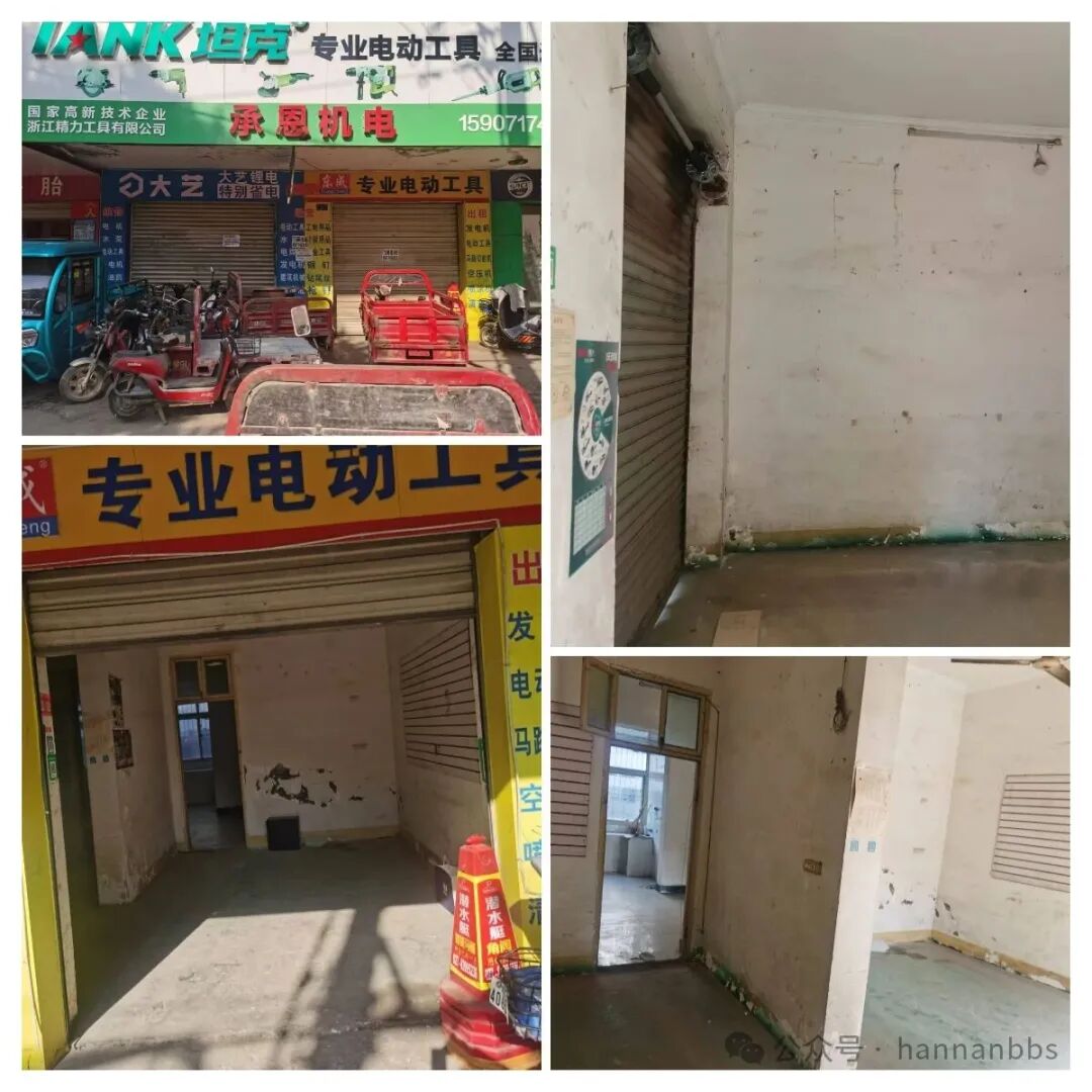 汉南区纱帽街汉南大道门面出租出售