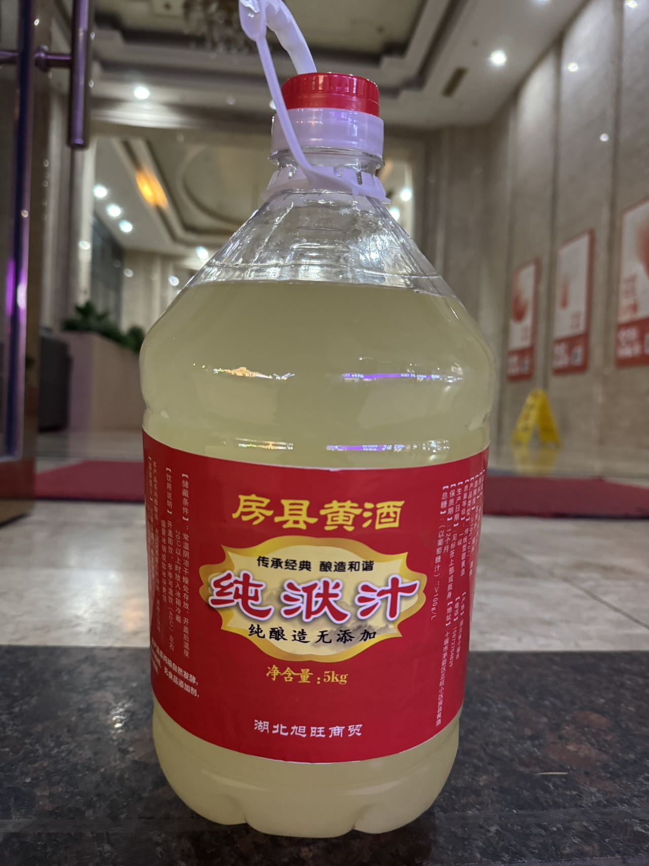 回房县找顺风车 东风总部出发
