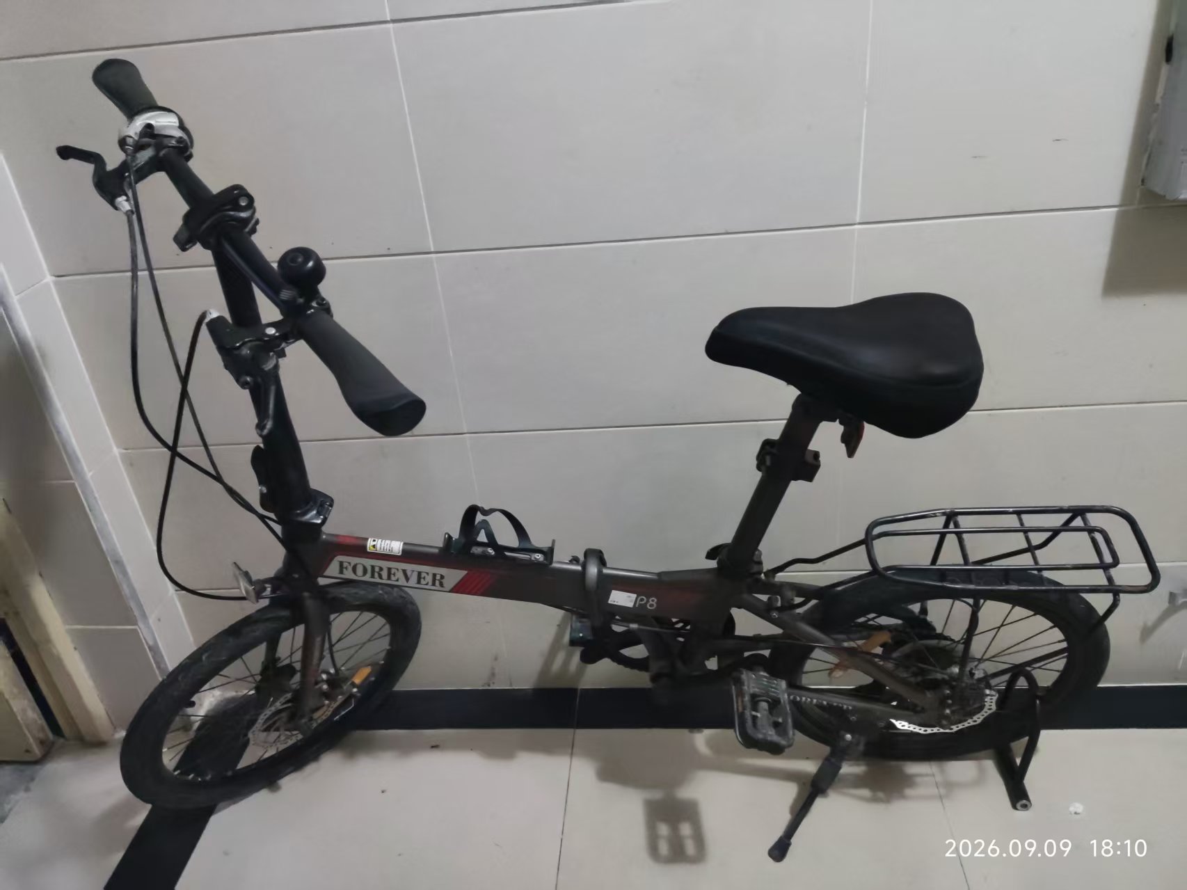 20寸永久P8折叠车，碟刹