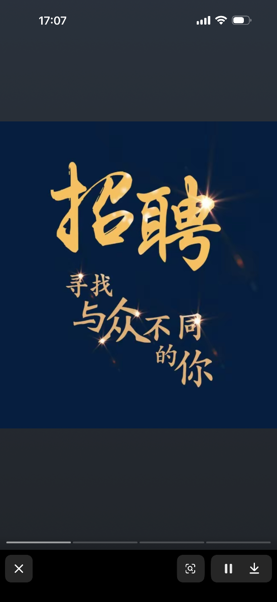 串串店售卖服务人员