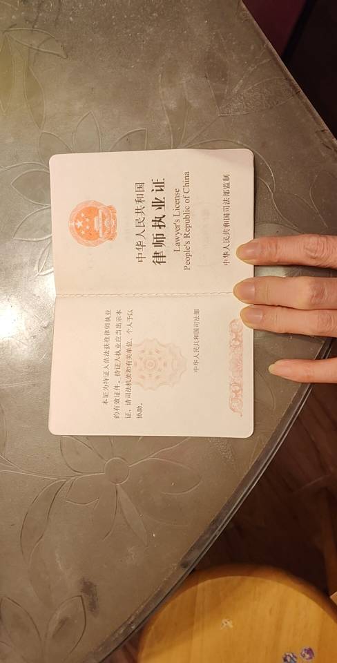 法律咨询、文书代写、打官司