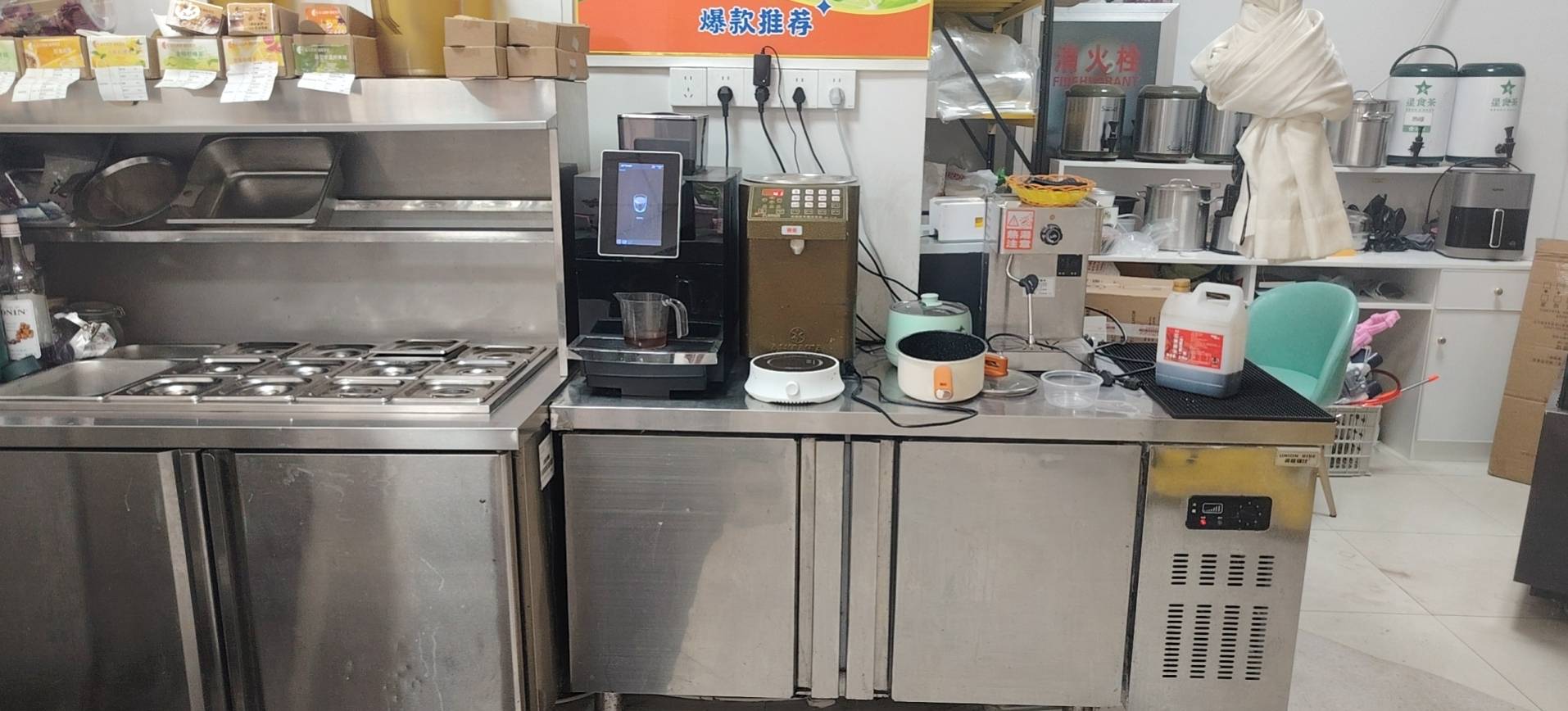 新民南路奶茶咖啡糖水店