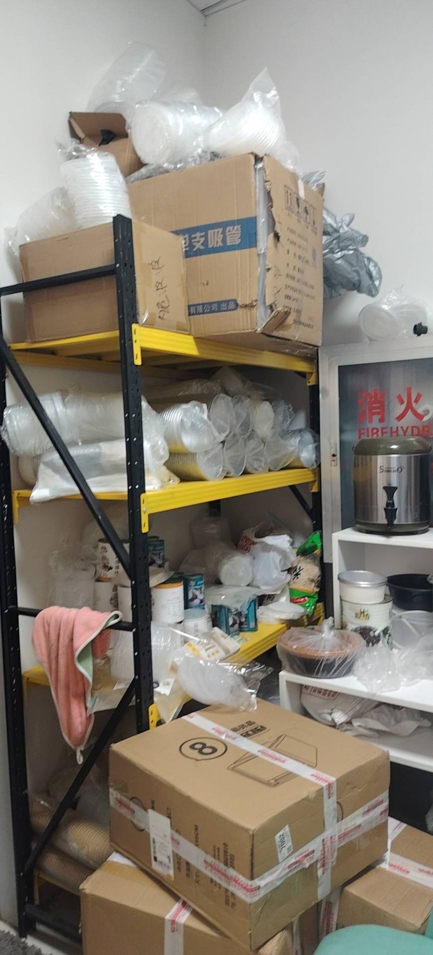 新民南路奶茶咖啡糖水店