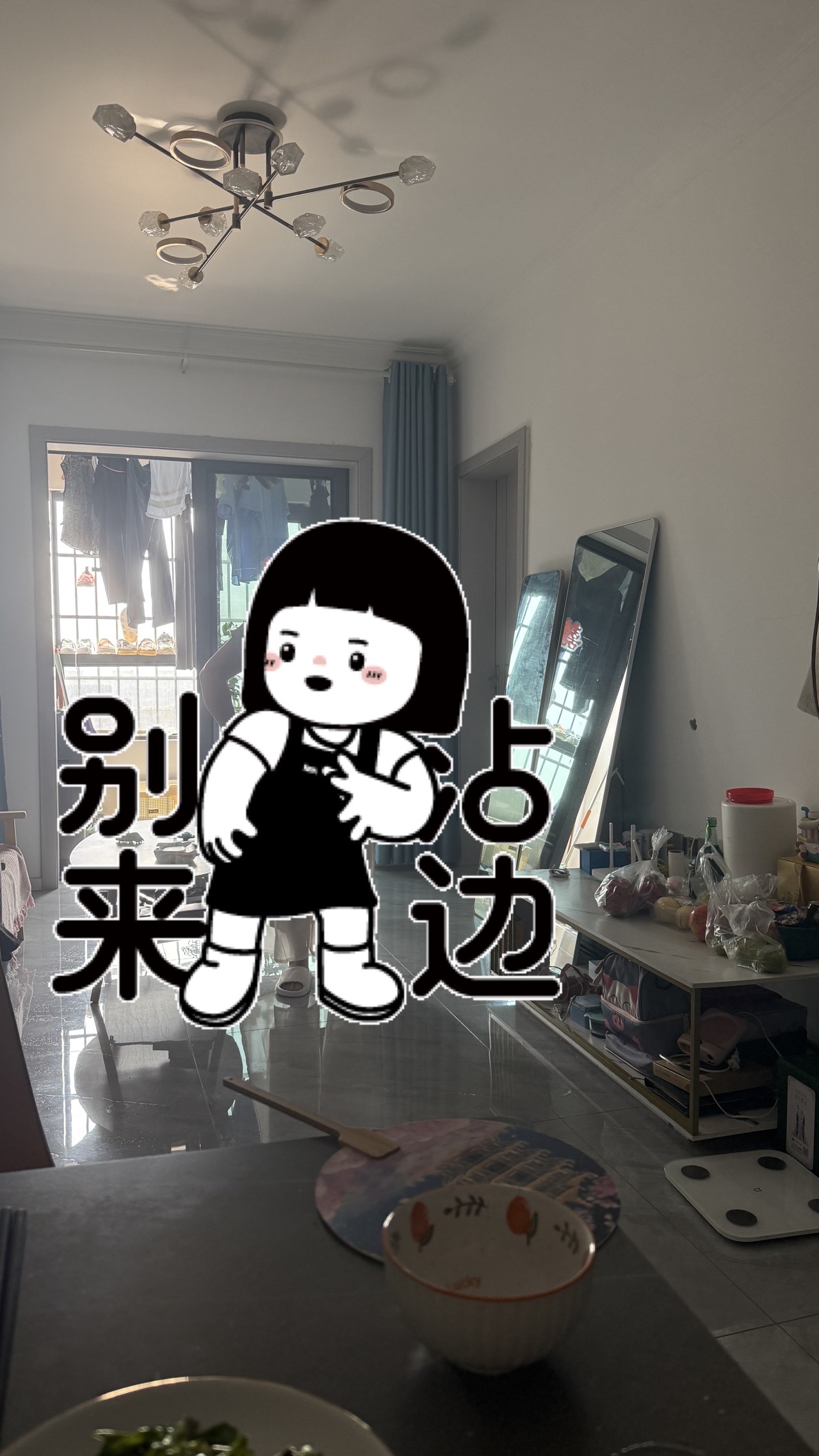沌口馨苑B区70平精装两房甩租