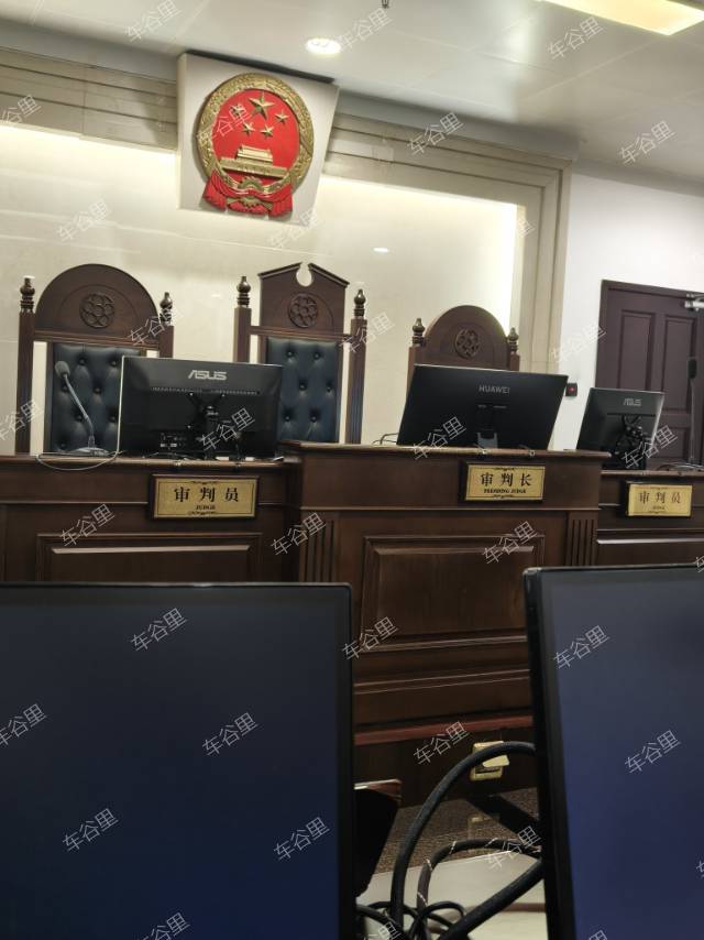 打官司，法律咨询