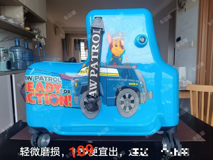 儿童可坐行李箱20寸可登机