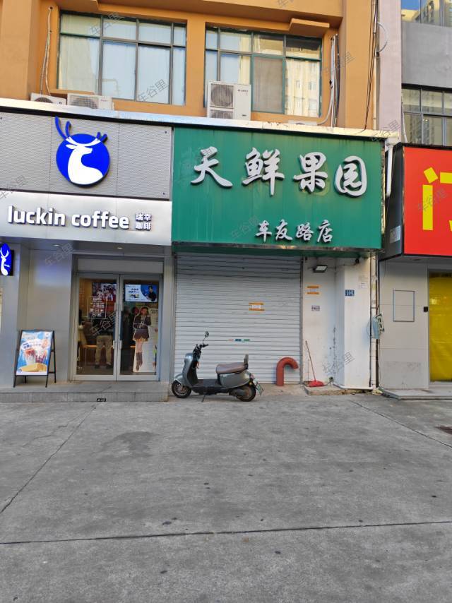 汉阳房东直租门面