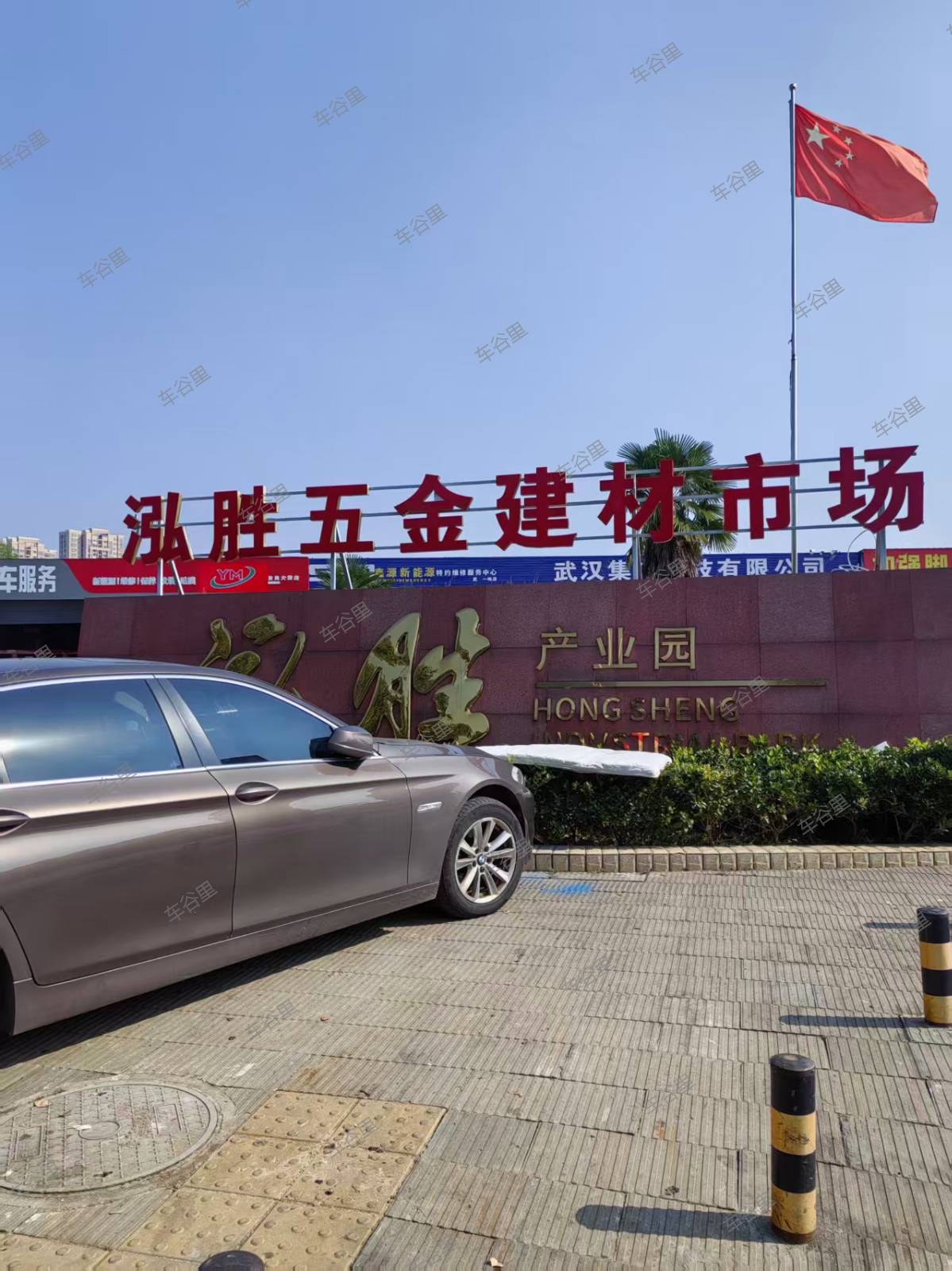 沌口郭徐岭新建材市场商业街店铺空转
