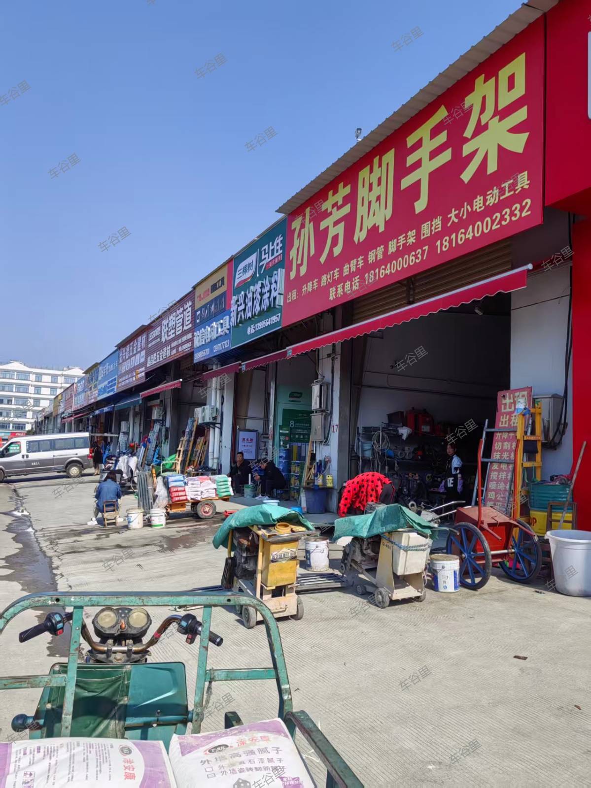 沌口郭徐岭新建材市场商业街店铺空转