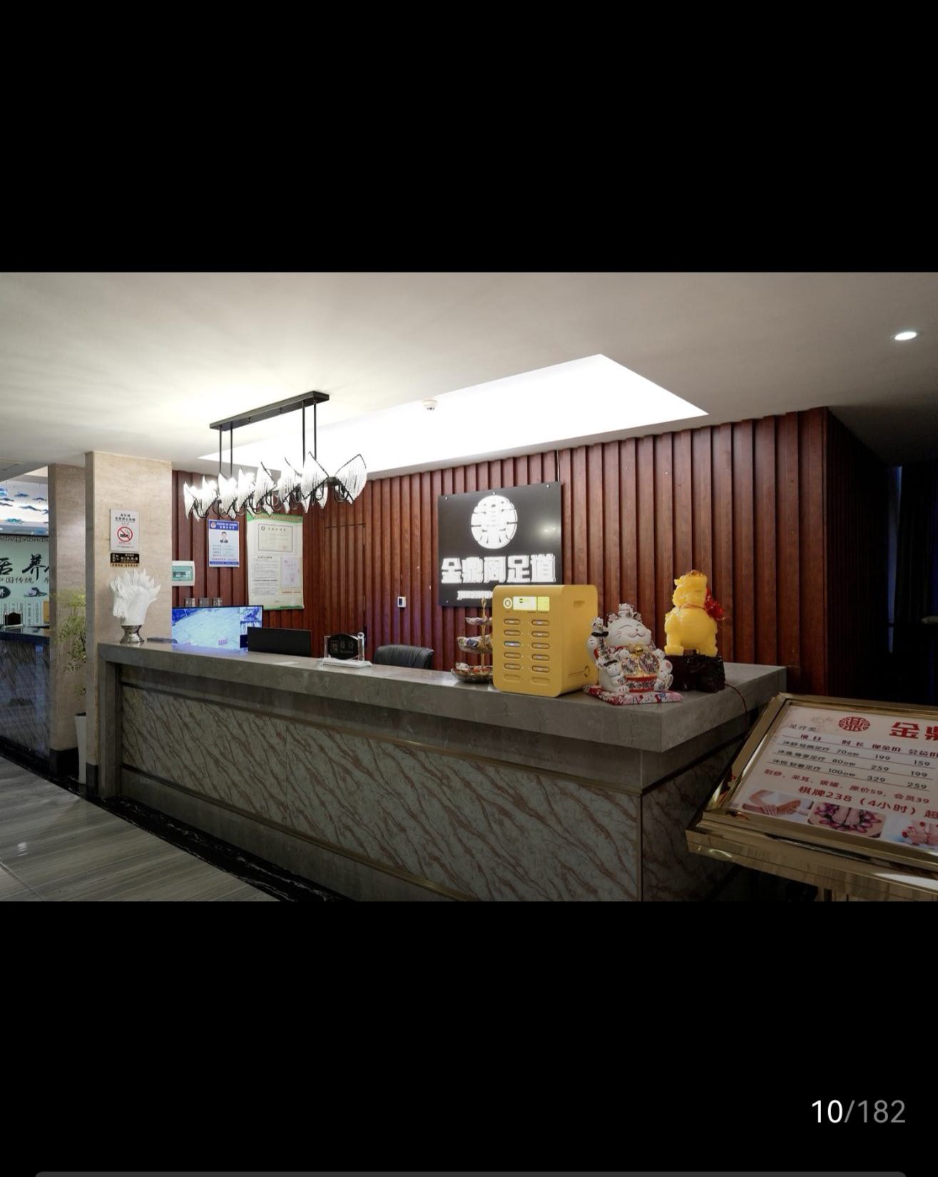 客房足疗棋牌 南海底饭先生三角湖店的3楼和4楼对外招租
