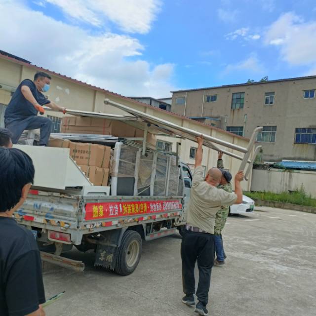 本公司，专业搬家拉货，证件齐全，公司搬家提供正规发票; 汽车