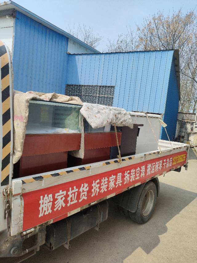 新郑市，专业搬家拉货，拆装家具，拆装空调，拆装电视，保洁，搬