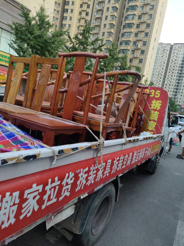 新郑市，专业搬家拉货，拆装家具，拆装空调，拆装电视，保洁，搬