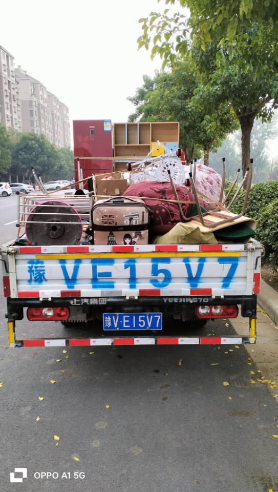 新郑搬家拉货家具拆装