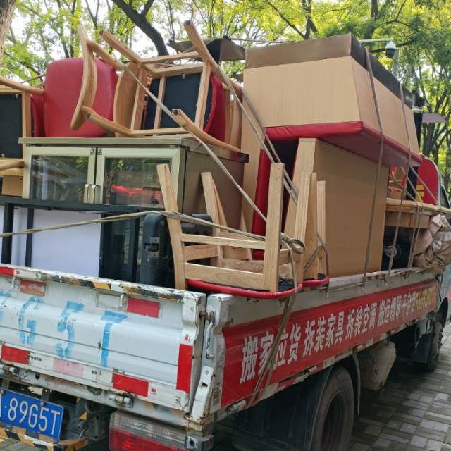 新郑专业搬家拉货拆装家具干杂活