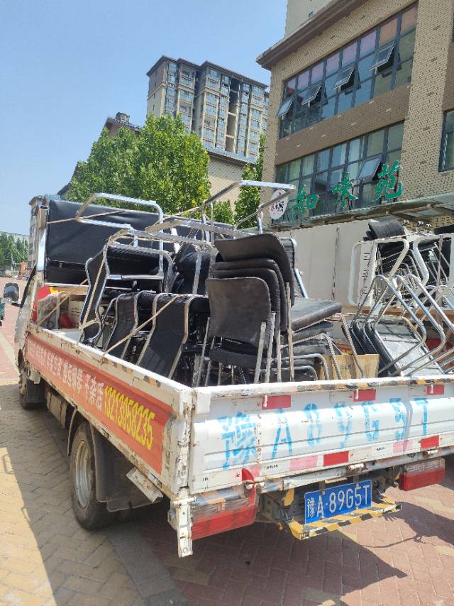 新郑市，专业搬家拉货，拆装家具，拆装空调，拆装电视，保洁，搬