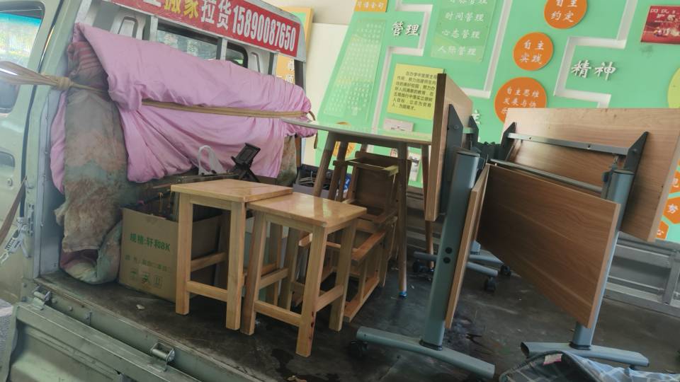 新郑市鑫源搬家公司 专业搬家 钢琴 拆装家具空调