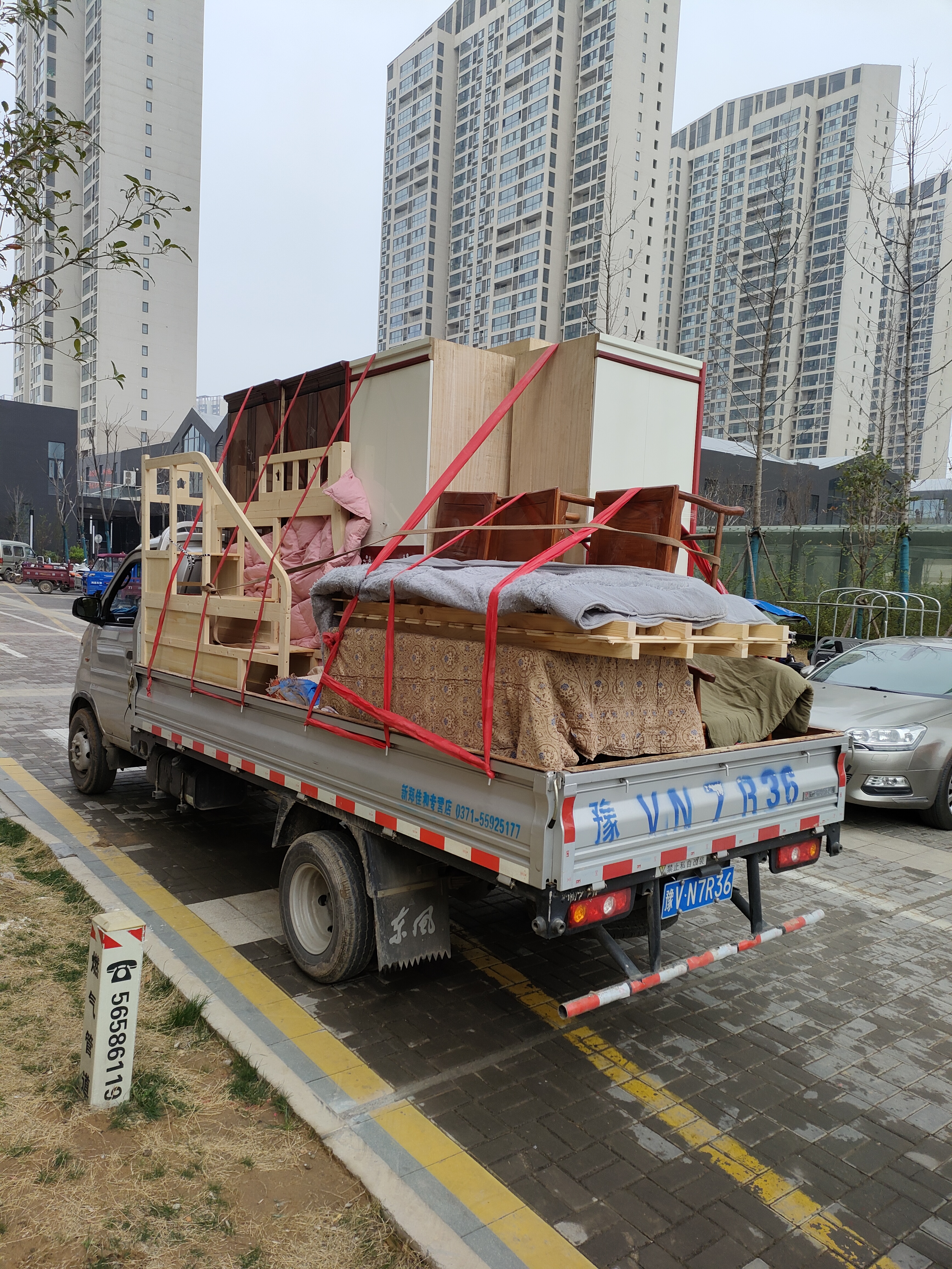 新郑市家政公司 我们专业搬家 有专业拆装工拆装家具，专业拆装