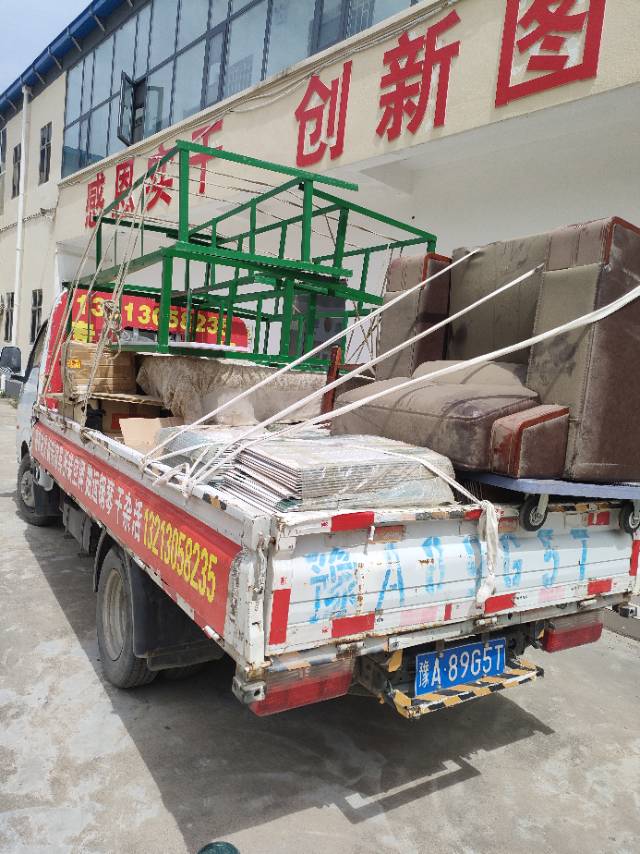 新郑市，专业搬家拉货，拆装家具，拆装空调，拆装电视，保洁，搬