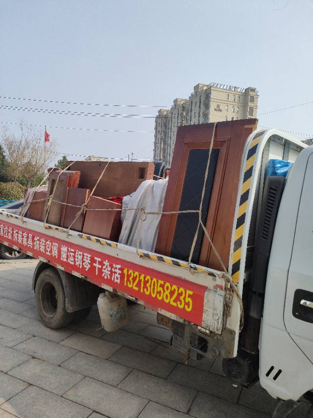 新郑市，专业搬家拉货，拆装家具，拆装空调，拆装电视，保洁，搬