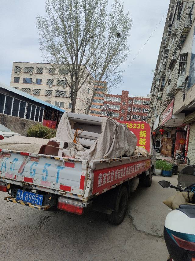新郑市，专业搬家拉货，拆装家具，拆装空调，拆装电视，保洁，搬