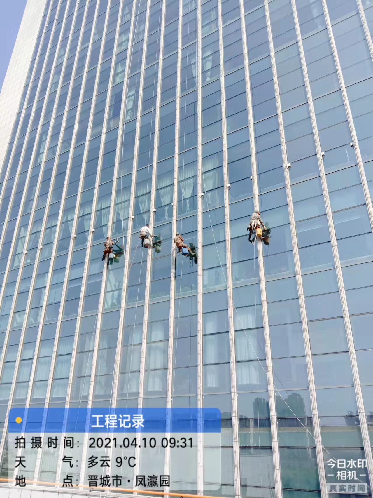 外墙防水，外墙渗水漏水维修，外墙防水补漏，外墙漏水补漏公司。