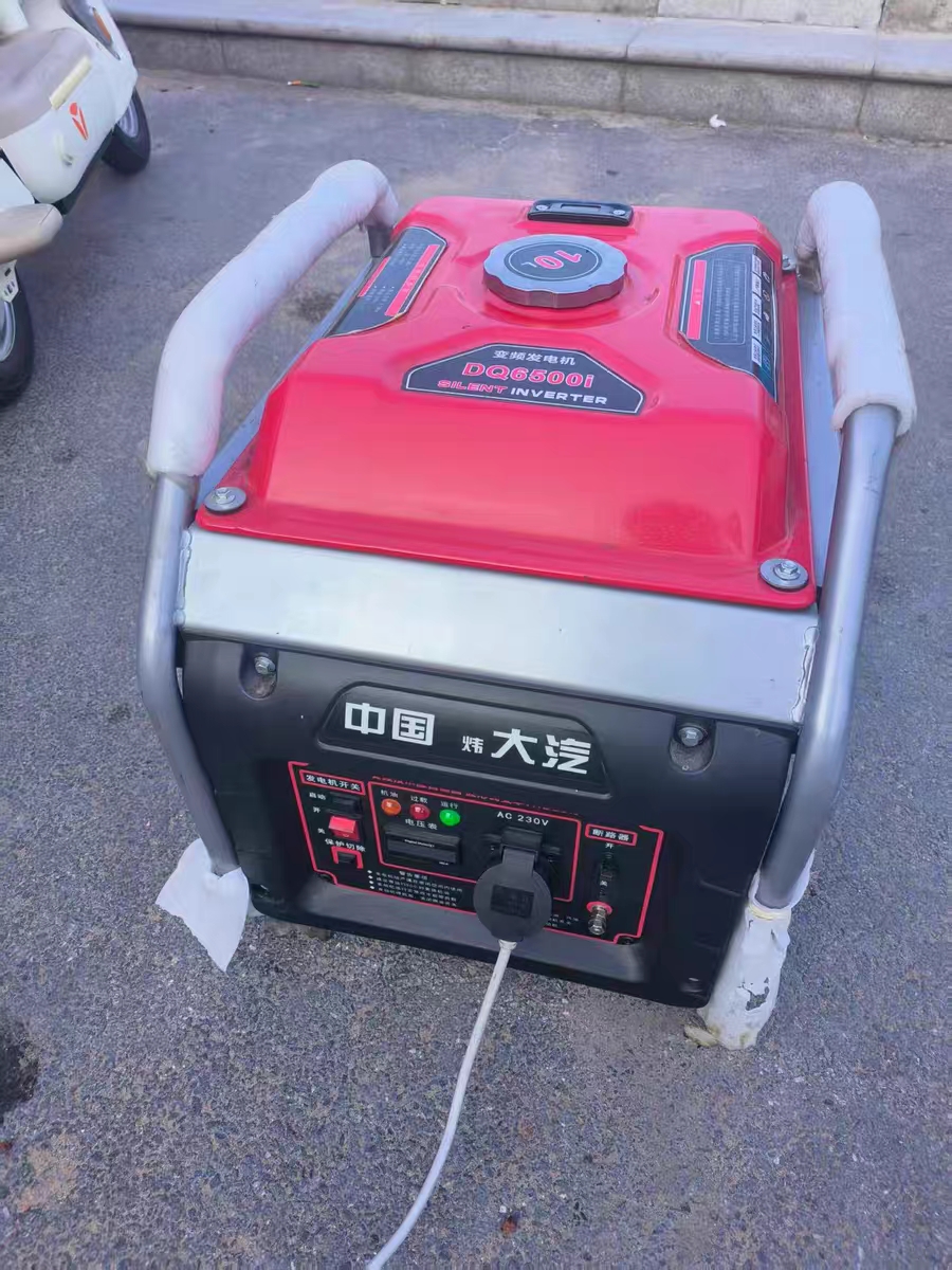大汽DQ6500i汽油发电机，5.0KW额定功率，最大5.5