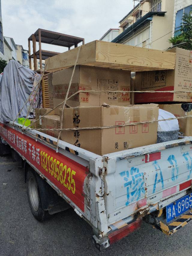 新郑专业搬家拉货拆装家具搬运钢琴清理垃圾拆装空调干杂活保洁