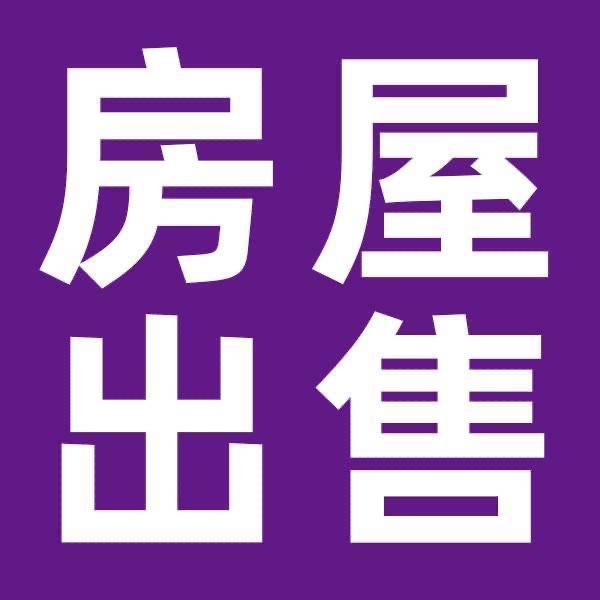 新郑一品蓝湾东院120平三室两厅两卫出售