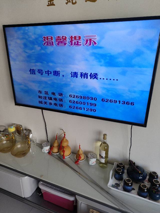 新郑市，专业搬家拉货，拆装家具，拆装空调，拆装电视，保洁，搬