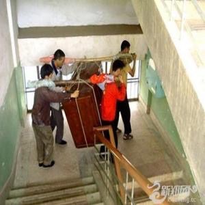 新郑市鑫源家政公司 我们专业搬家 有专业拆装工拆装家具，专业