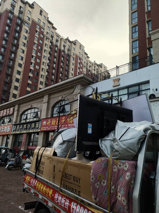 新郑市，专业搬家拉货，拆装家具，拆装空调，拆装电视，保洁，搬