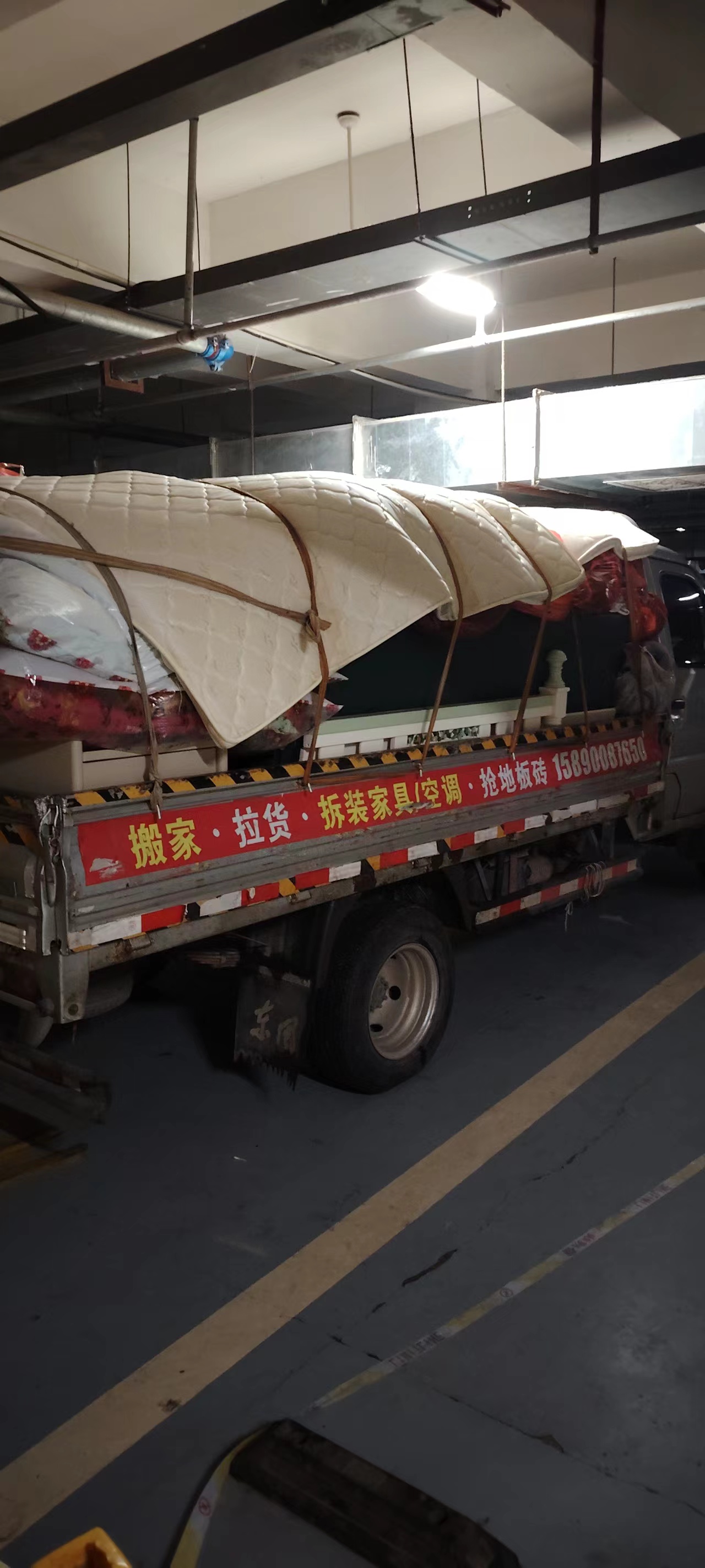 新郑顺和搬家公司诚信专业欢迎预约。搬家拉货.砸墙掏门.清理垃