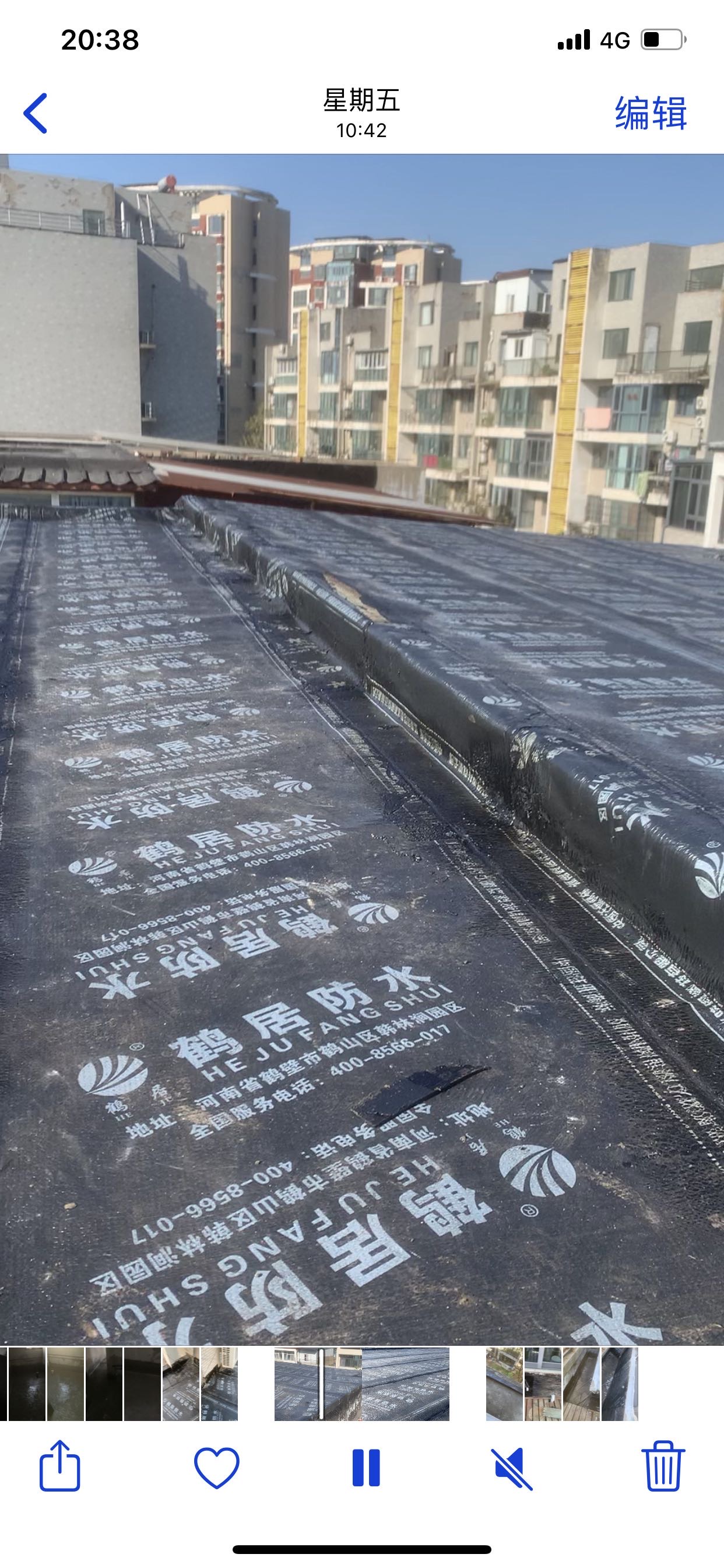 屋顶防水，屋顶漏水，墙面渗水，卫生间防水，免砸瓷砖维修卫生间
