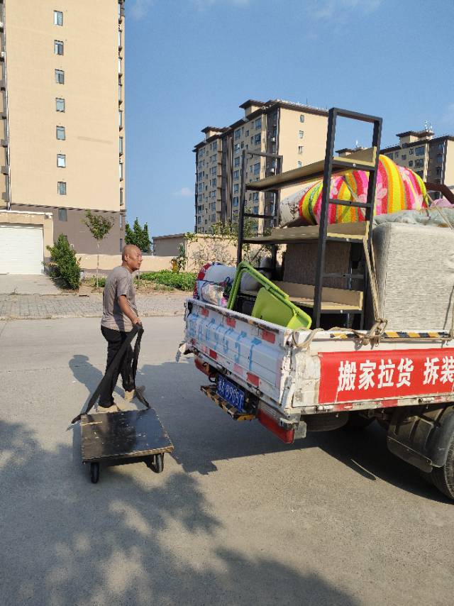 新郑市，专业搬家拉货，拆装家具，拆装空调，拆装电视，保洁，搬