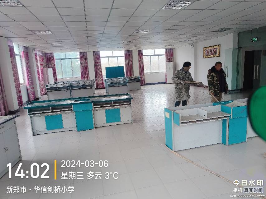 鑫源家政搬家公司