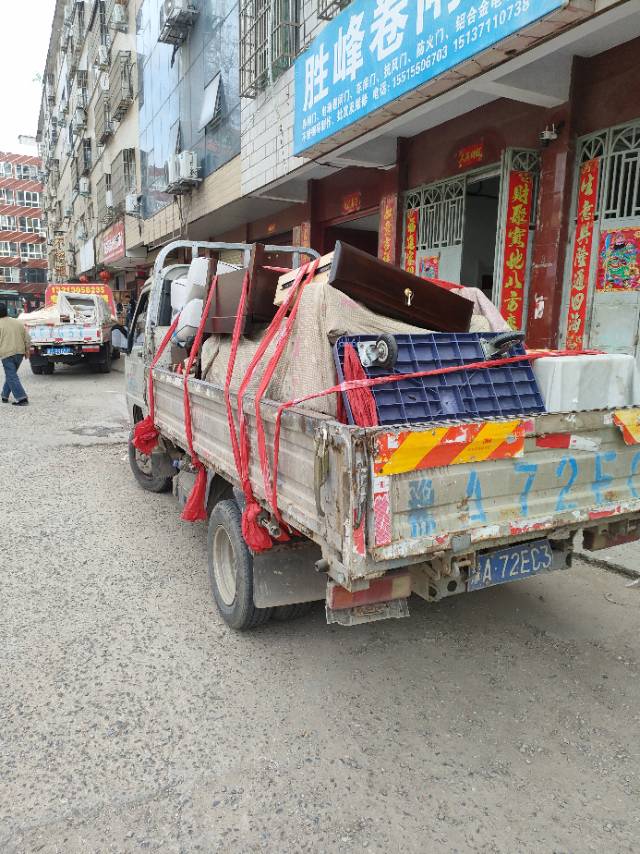 新郑市，专业搬家拉货，拆装家具，拆装空调，拆装电视，保洁，搬