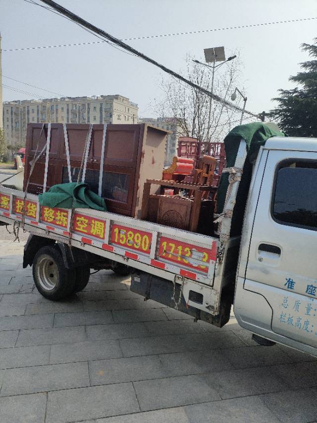 新郑搬家拉货拆装家具搬运钢琴清运垃圾保洁