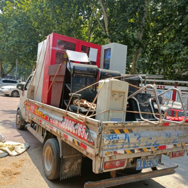 本公司，专业搬家拉货，证件齐全，公司搬家提供正规发票; 汽车