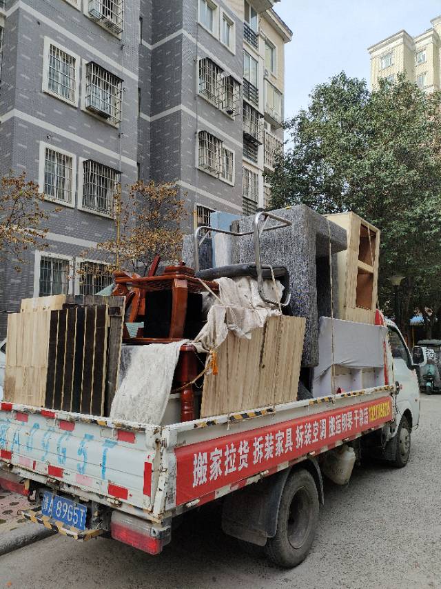 新郑市，专业搬家拉货，拆装家具，拆装空调，拆装电视，保洁，搬