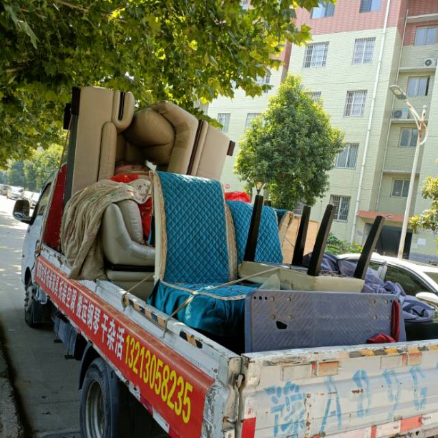 新郑专业搬家拆装家具拆装空调干杂活