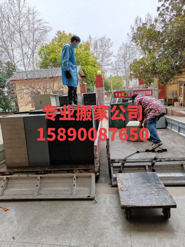 本公司专业搬家，有专业的搬家师傅。