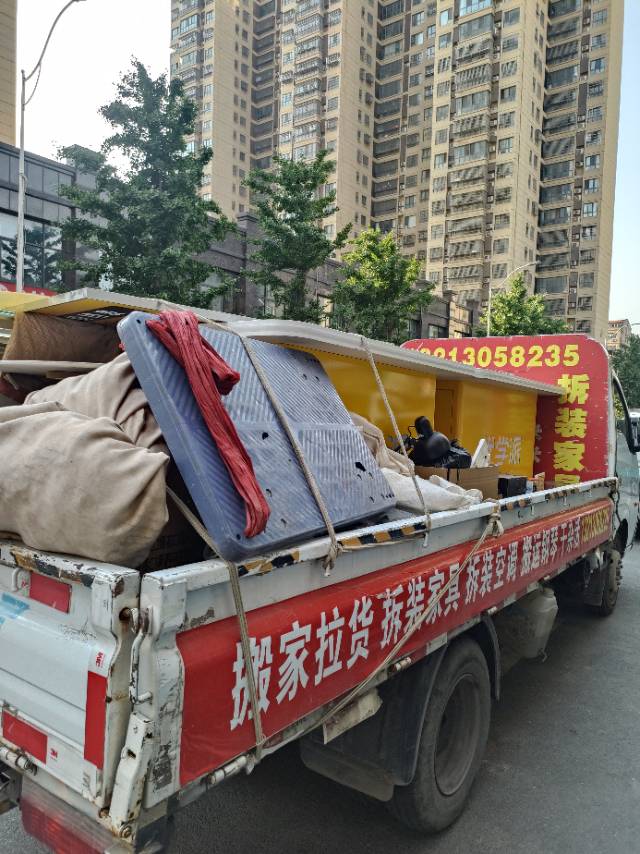 新郑市，专业搬家拉货，拆装家具，拆装空调，拆装电视，保洁，搬